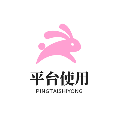 风暴娱乐平台使用