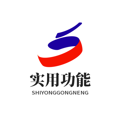 1775268508108251.png 风暴娱乐实用功能