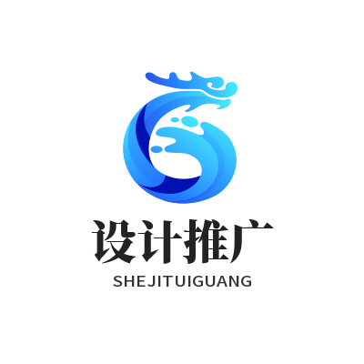 风暴娱乐设计推广