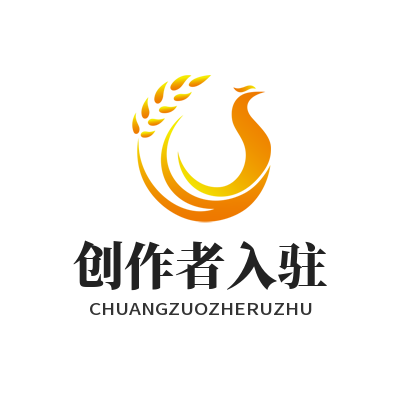 1775634365213819.png 风暴娱乐创作者入驻