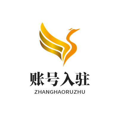 风暴娱乐账号入驻