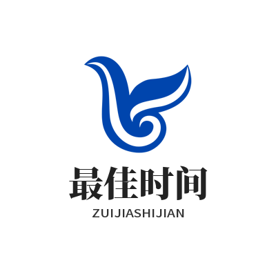 风暴娱乐最佳时间