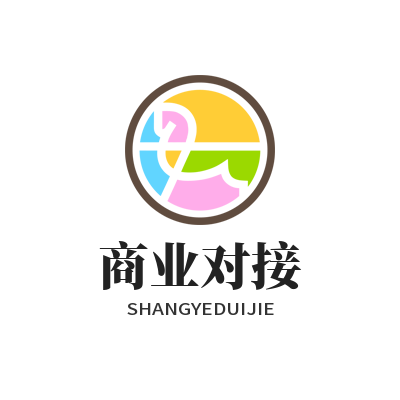 风暴娱乐商业对接