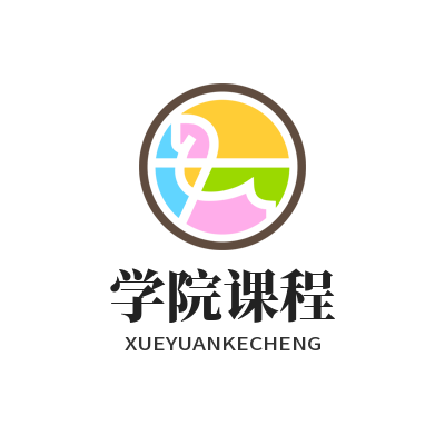 风暴娱乐学院课程