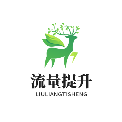 风暴娱乐流量提升