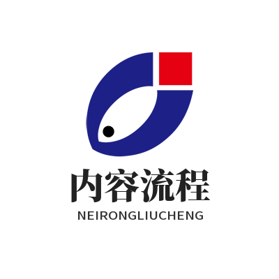 风暴娱乐内容流程