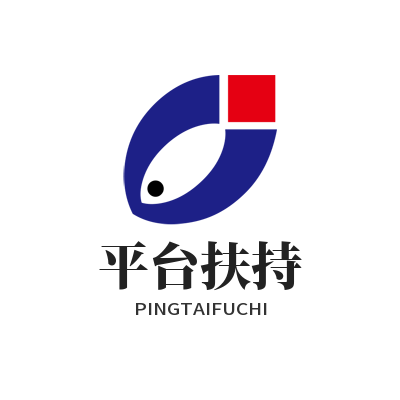 风暴娱乐平台扶持