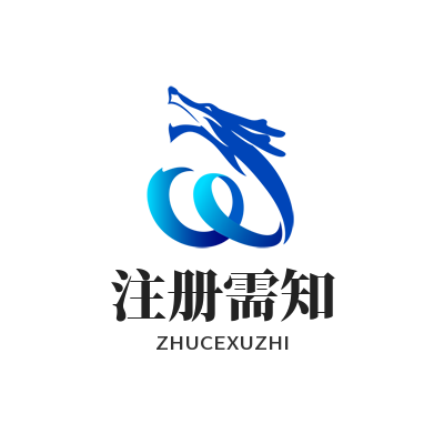 风暴娱乐注册需知