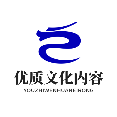 风暴娱乐 优质文化内容